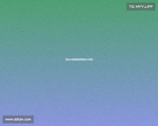 西安we电子竞技部招聘—西安we电竞馆