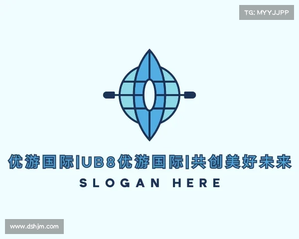 解读优游国际|UB8优游国际|共创美好未来